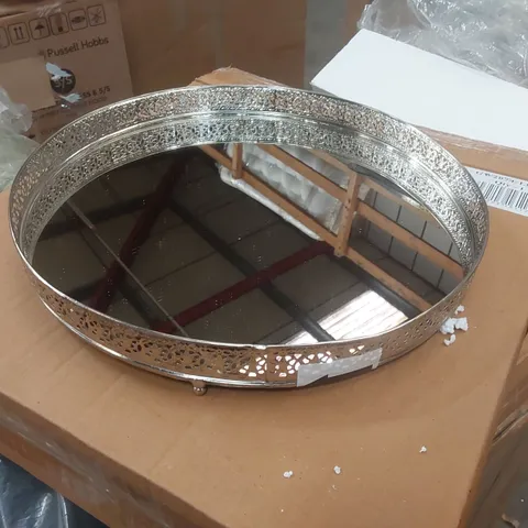 BOXED ROUND MIRRORED SERVING TRAY