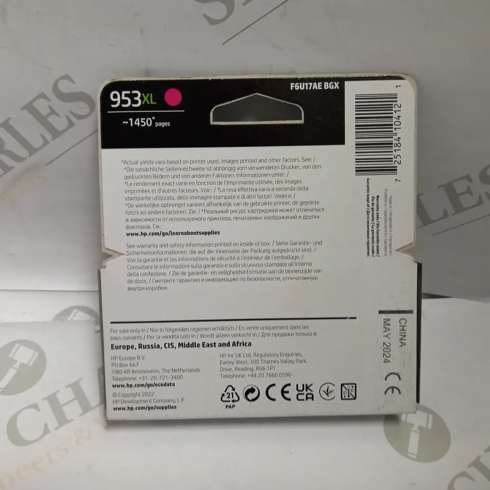 HP 953XL ORIGINAL INKJET CARTRIDGE HIGH YIELD MAGENTA INK