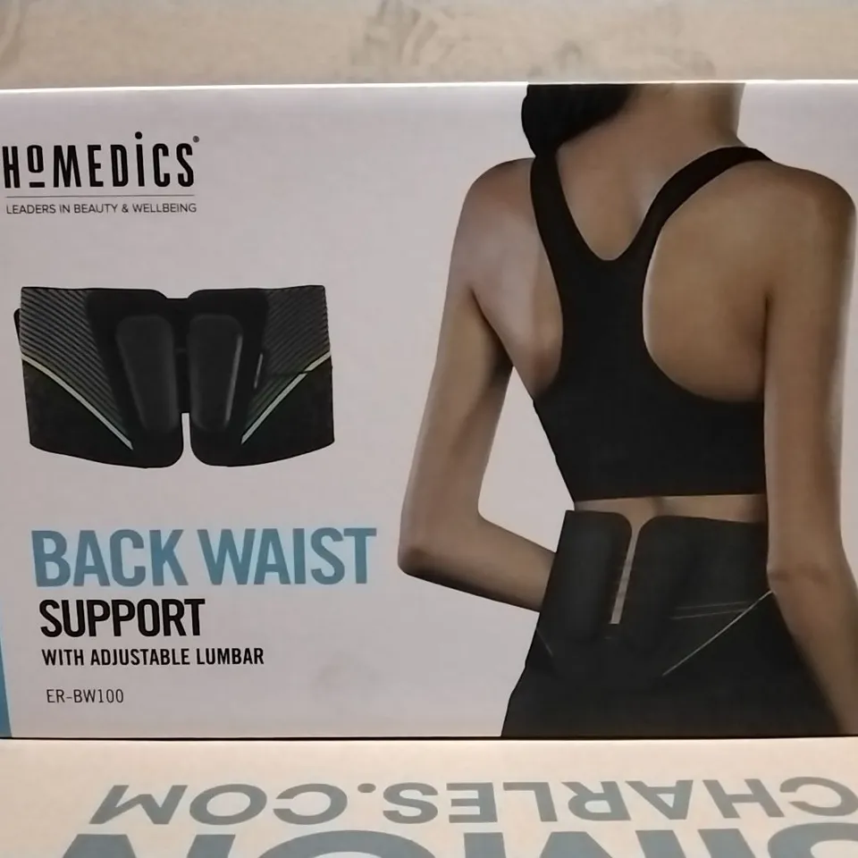 APPROXIMATELY 10 BOXED HOMEDICS BACK WAIST SUPPORT WITH ADJUSTABLE LUMBAR (ER-BE100)