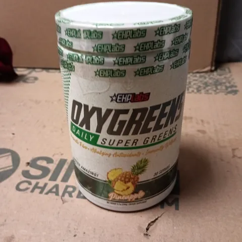 EHPLABS OXYGREENS DAILY GREENS – PINEAPPLE FLAVOUR, 30 SERVES