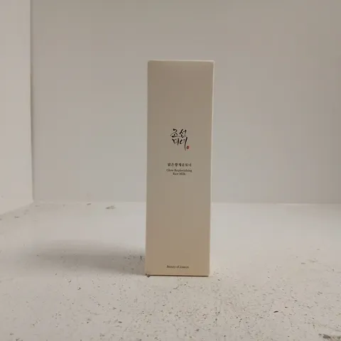 BEAUTY OF JOSEON GLOW REPLENISHING RICE MILK (150ML)
