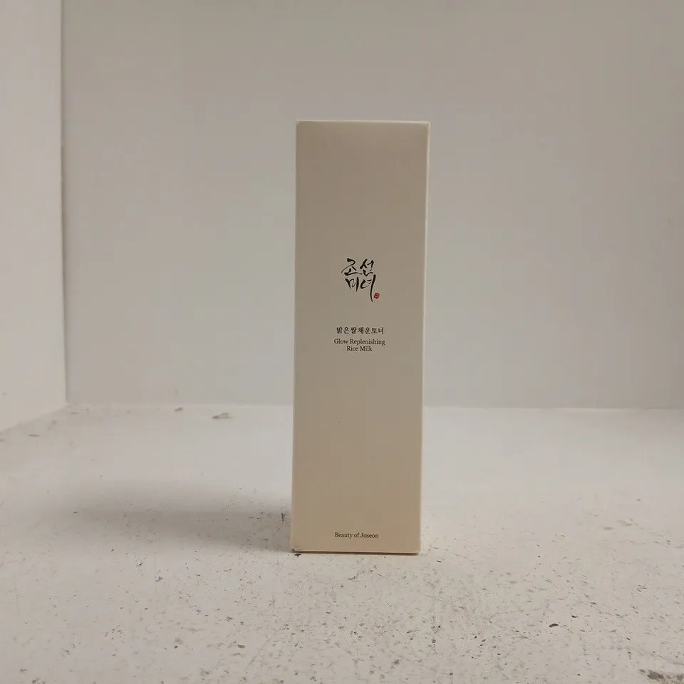 BEAUTY OF JOSEON GLOW REPLENISHING RICE MILK (150ML)