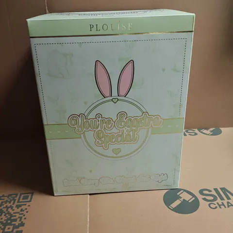 PLOUISE YOUR EGGSTRA SPECIAL COSMETICS BOX SET