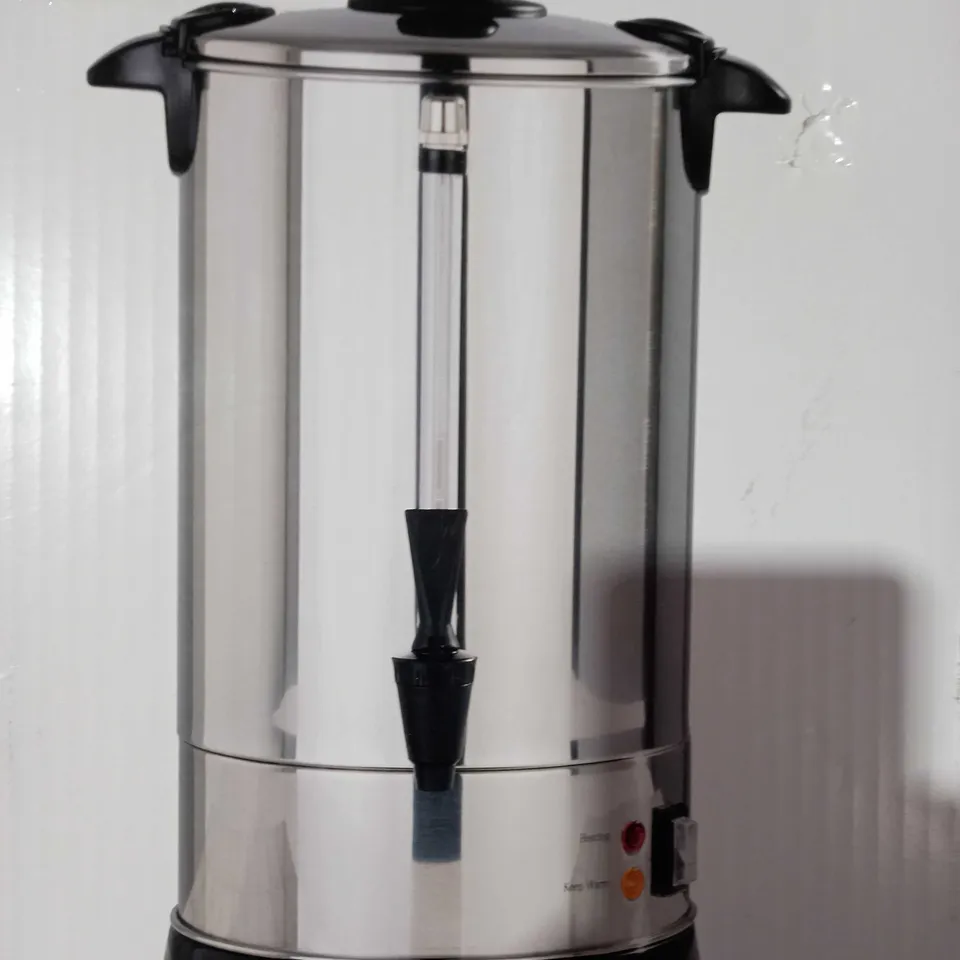 FINE ELEMENTS 10L CAPACITY URN BOILER