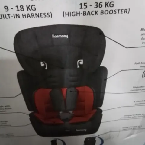 BOXED HARMONY DELUXE HARNESSED BOOSTER SEAT