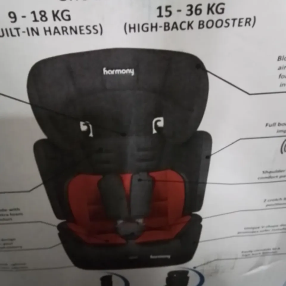 BOXED HARMONY DELUXE HARNESSED BOOSTER SEAT