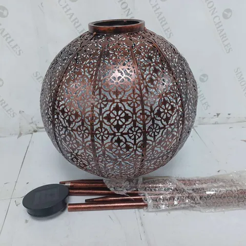 TRISOL DAMASQUE SOLAR GARDEN LAMP