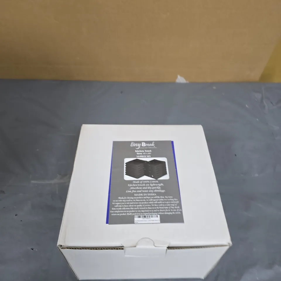 BOXED TINY BREAK PATTERNED KITCHEN TOWELS - GREY - 12 PIECE SET