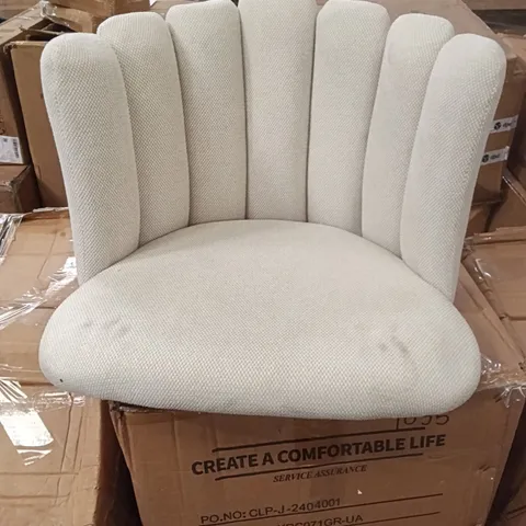 BOXED SET OF 2 FABRIC DINING CHAIRS