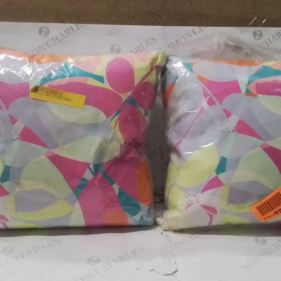 BRAND NEW SEALED JUNGLE COTTON CUSHION SET OF 2