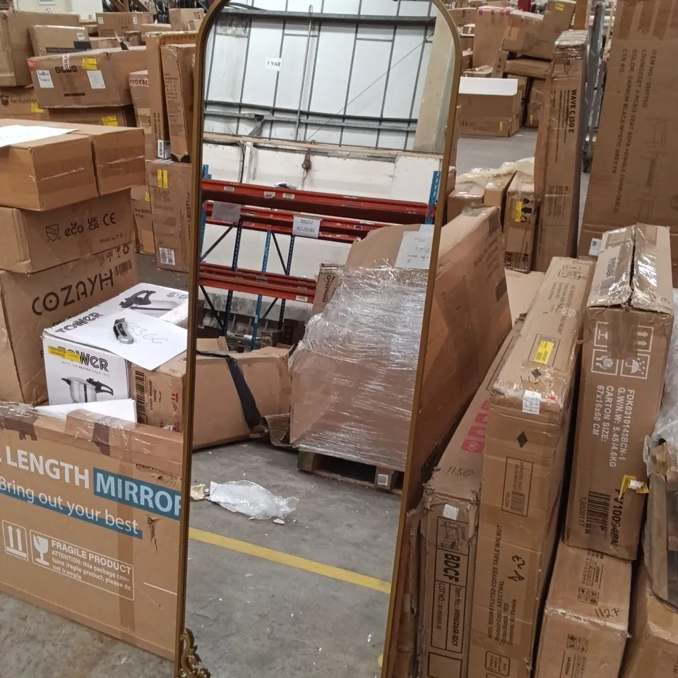 BOXED FULL LENGTH MIRROR - BROWN (1 BOX)