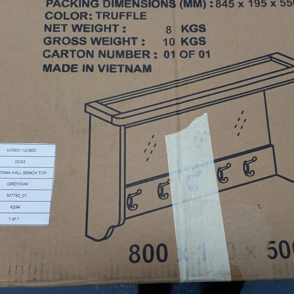 FORTANA HALL BERCH TOP COAT HANGER