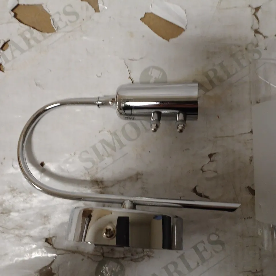 JOHN LEWIS LIMBO WALL LIGHT