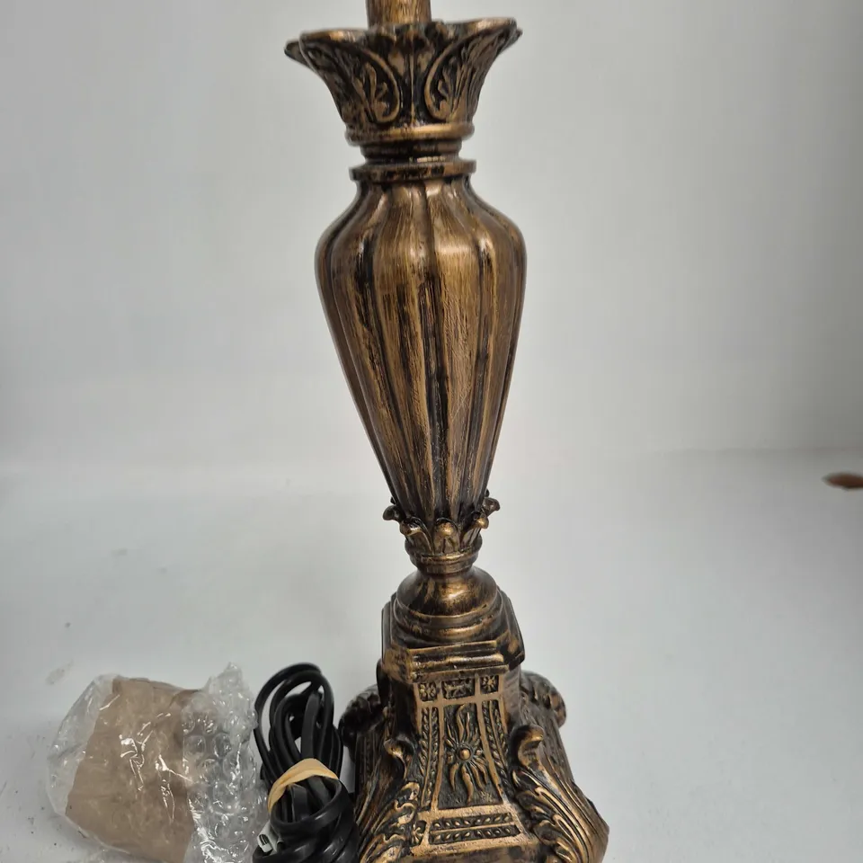 ORNATE BRASS STYLE TABLE LAMP WITH DECORATED BASE – VINTAGE STYLE (NO SHADE)