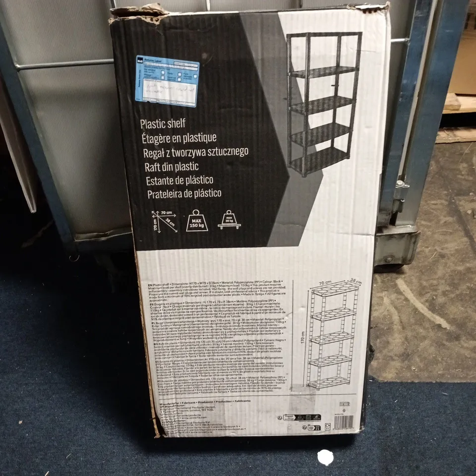 PLASTIC 5 TIER SHELVING BLACK BOXED