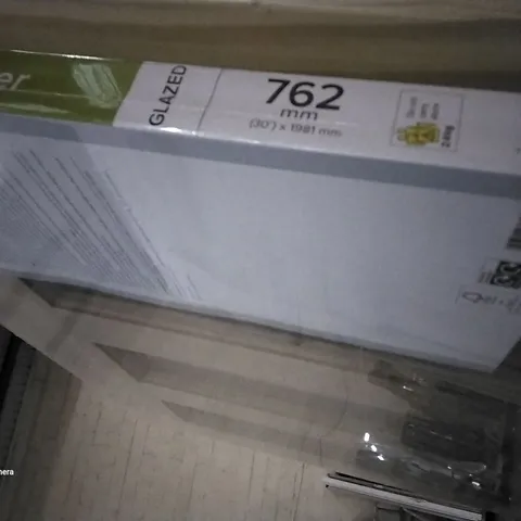 VERTICAL 3 PANEL OAK VENEER GLAZED INTERNAL DOOR 1981 × 762MM