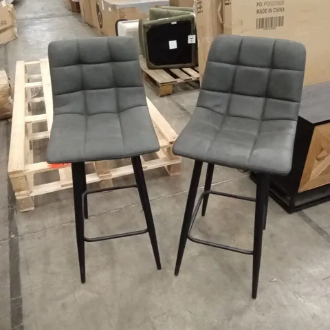SET OF 2 QUALITY DESIGNER BAR STOOLS