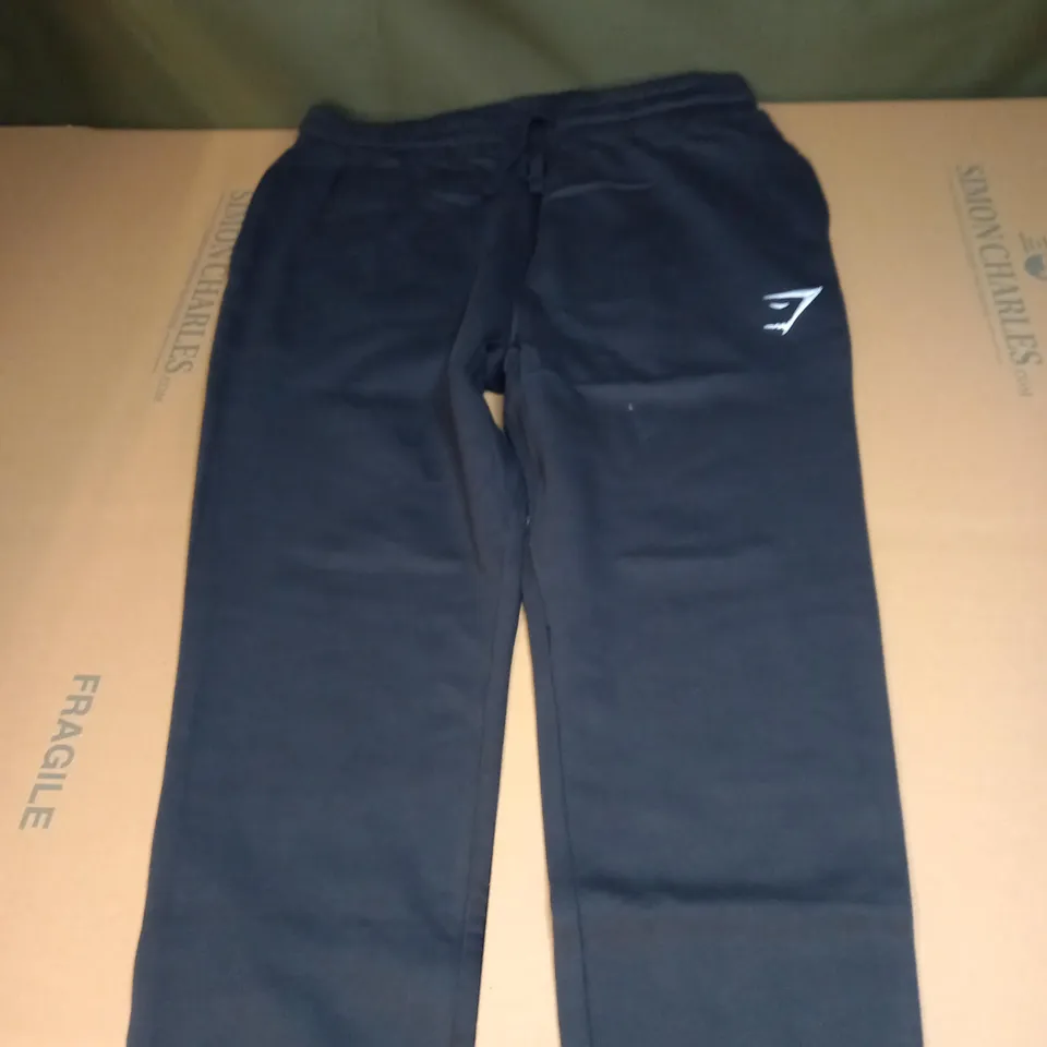 MENS GYMSHARK TRACKSUIT BOTTOMS SIZE SMALL