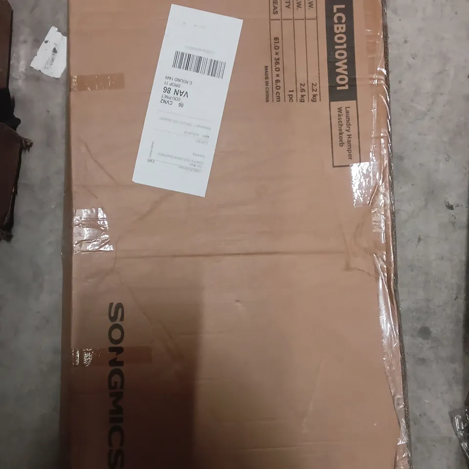 SONGMICS LAUNDRY HAMPER LCB010W01