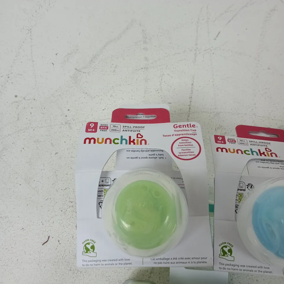 MUNCHKIN POTTY SEAT AND 2X MUNCHKIN BOTTLES 