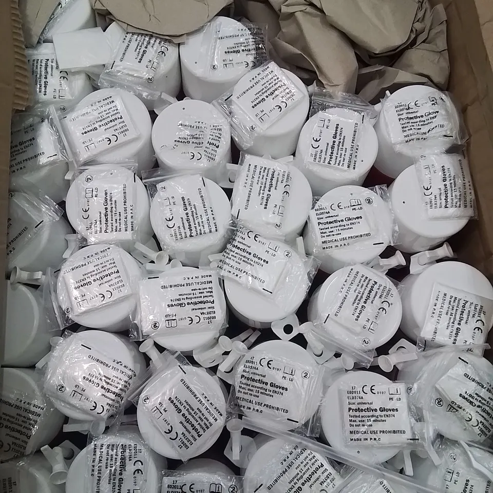 BOX CONTAINING APPROXIMATELY 30 CANS OF GORILLA FILLER