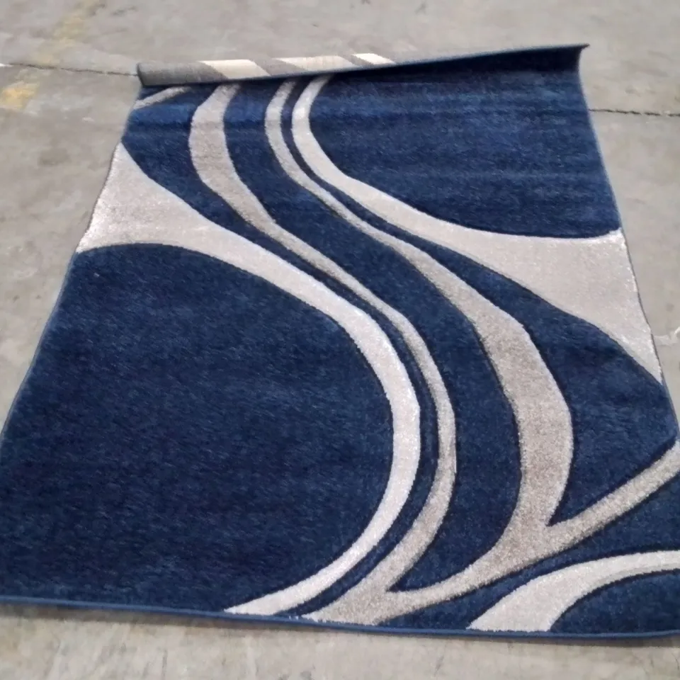 QUALITY DESIGNER AREA RUG - APPROXIMATELY 170X120CM