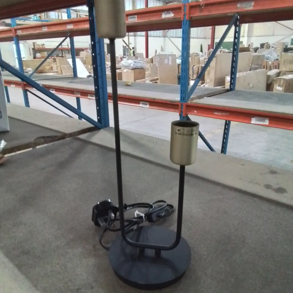 BOXED CARMAN 44CM TABLE LAMP