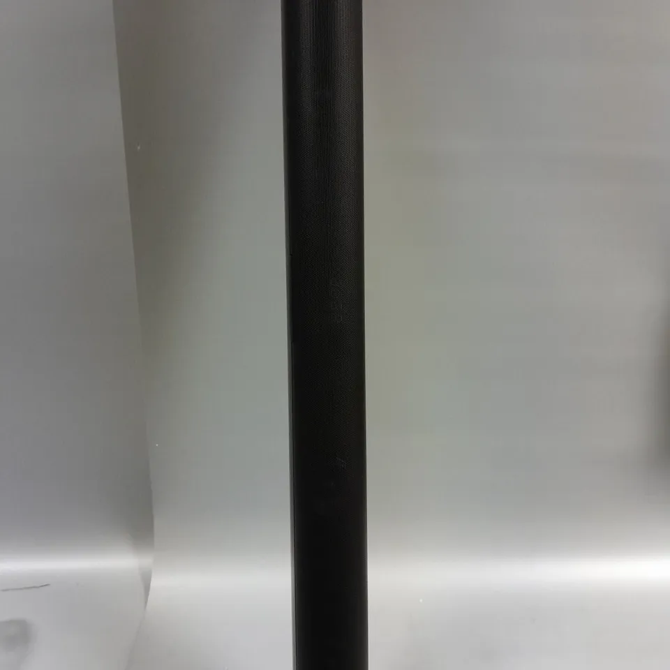 BOXED MAJORITY EVEREST DOLBY AUDIO SOUNDBAR - COLLECTION ONLY 