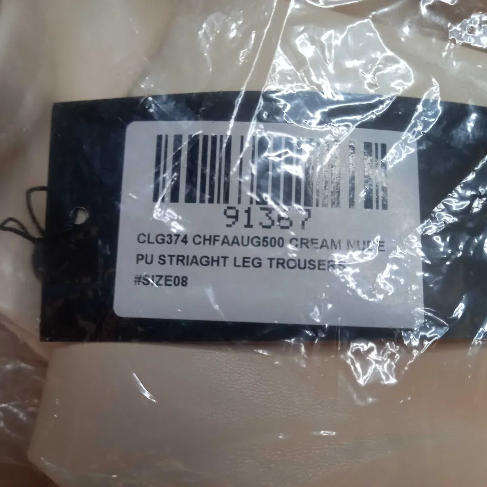 PACKAGED EGO NUDE EGO PU STAIGHT LEG TROUSERS - SIZE 8