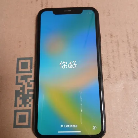 APPLE IPHONE (BLACK) SMARTPHONE – GLASS BACK, SINGLE REAR CAMERA