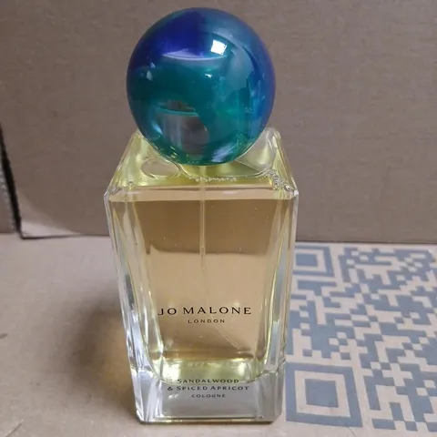 BOXED JO MALONE 100ML COLOGNE