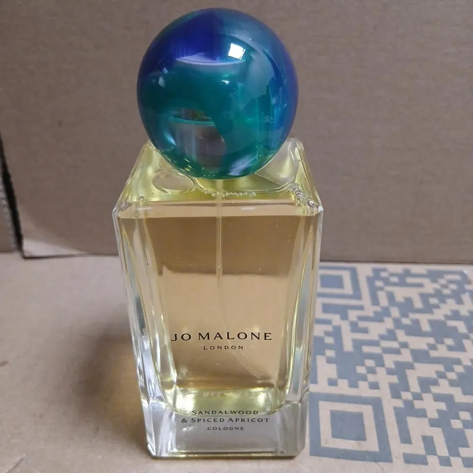 BOXED JO MALONE 100ML COLOGNE