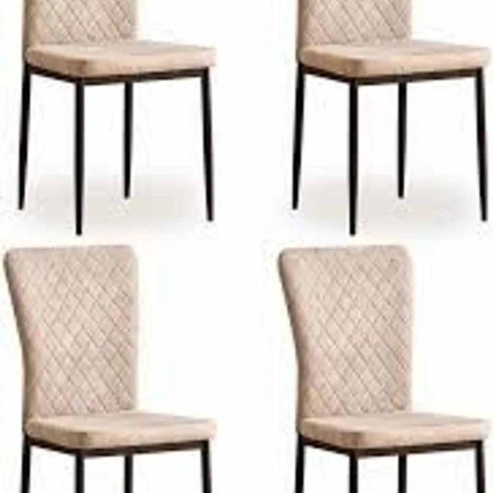BOXED SET OF 4 LIVING ROOM CHAIRS DINING CHAIRS WITH SUEDE, HIGH BACK, METAL FRAME AND MODERN LATTICE DESI