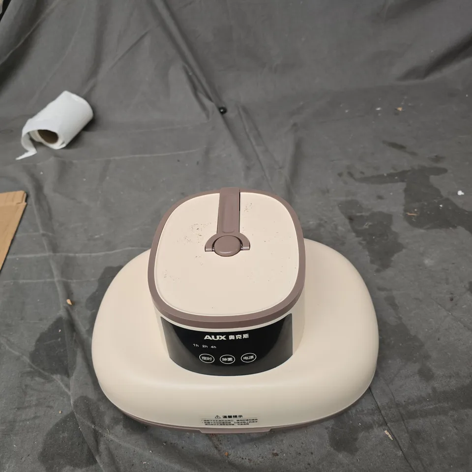 AUX ULTRASONIC CLEANER