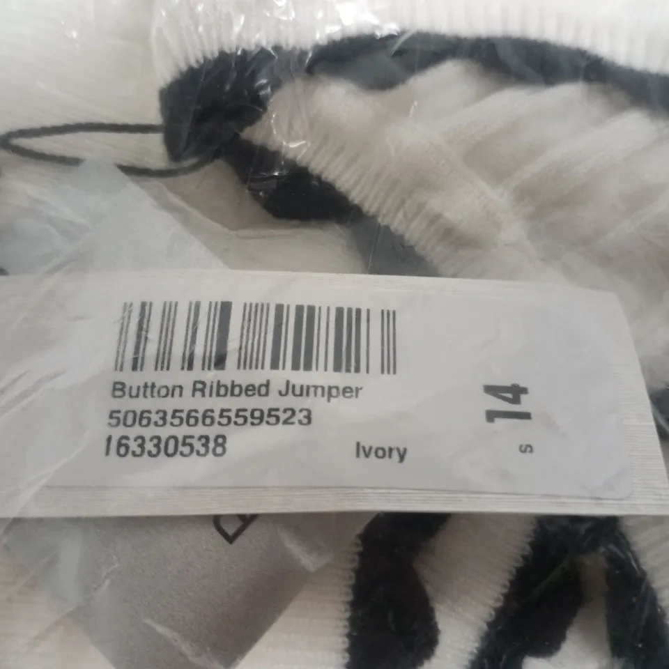 ROMAN IVORY BUTTON RIBBED JUMPER, UK SIZE 14