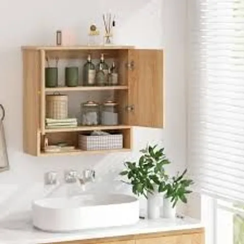 BOXED COSTWAY DOUBLE RATTAN DOOR NATURAL BATHROOM CABINET