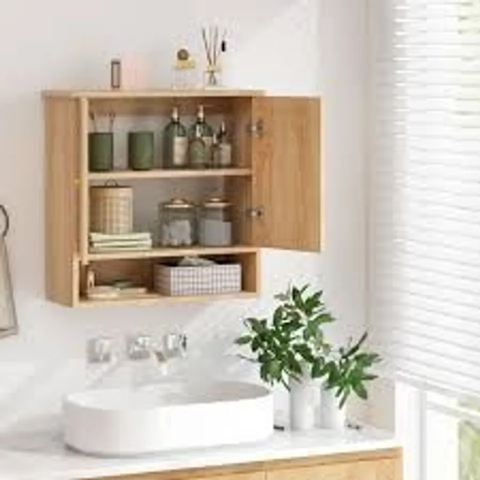 BOXED COSTWAY DOUBLE RATTAN DOOR NATURAL BATHROOM CABINET