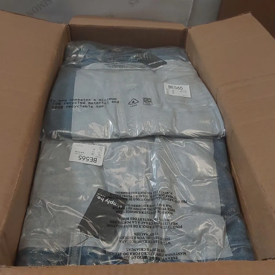 BOX CONTAINING APPROXIMATELY 14x BRAND NEW SIMPLY BE BLUE/SILVER A LINE MAXI SKIRT - SIZE 18
