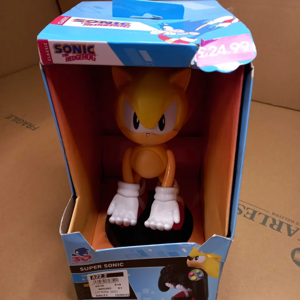 BOXED YELLOW SUPER SONIC PHONE/CONTROLLER HOLDER