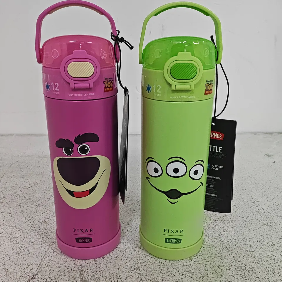 LOT OF 2 PIXAR THEMED THERMOS DRINKS CONTAINERS