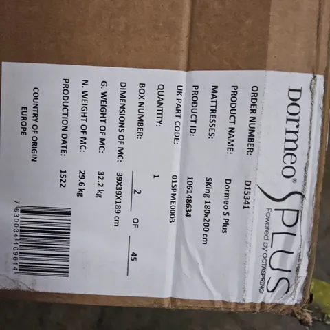 BAGGED & ROLLED DORMEO S PLUS SUPER KING MATTRESS