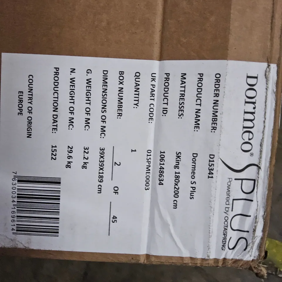 BAGGED & ROLLED DORMEO S PLUS SUPER KING MATTRESS 
