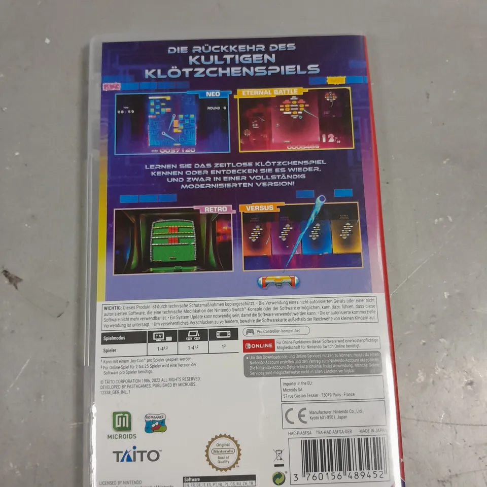 ARKANOID ETERNAL BATTLE FOR NINTENDO SWITCH 