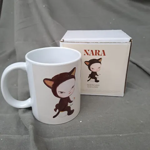 BOXED HAYWARD GALLERY HARMLESS KITTY YOSHIMOTO NARA MUG 