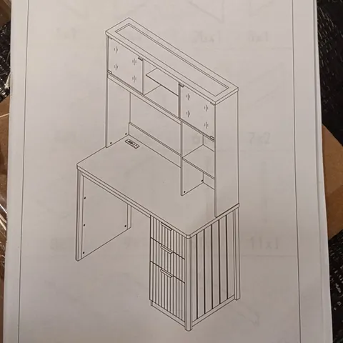 BOXED COMPUTER DESK WITH AN INTEGRATED BOOKCASE - NATURAL (1 BOX)