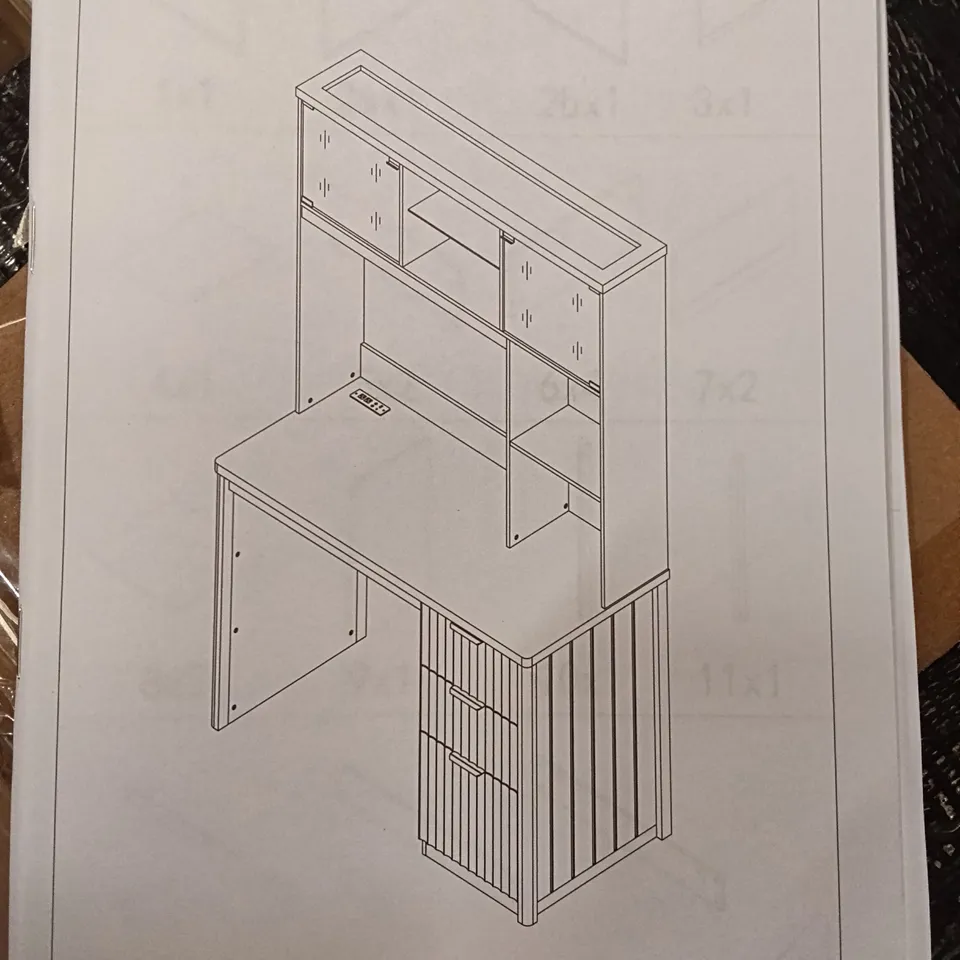 BOXED COMPUTER DESK WITH AN INTEGRATED BOOKCASE - NATURAL (1 BOX)