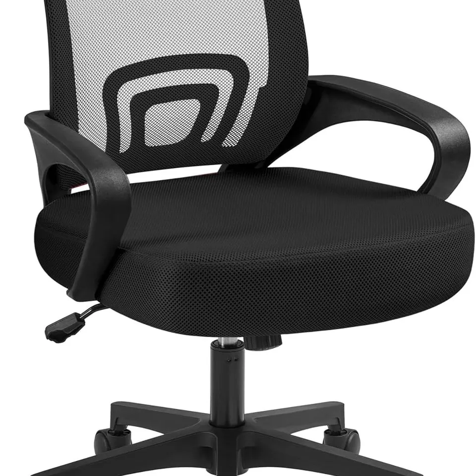 BOXED MODERN ERGONOMIC ADJUSTABLE SWIVEL MESH COMPUTER CHAIR