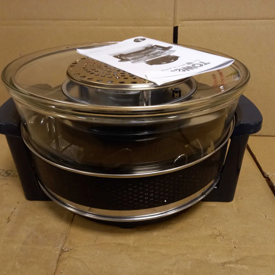 TOWER HEALTH HALOGEN AIR FRYER 