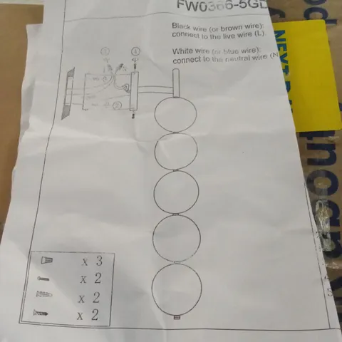 BOXED 5-LIGHT LED WALL SCONCE (1 BOX)