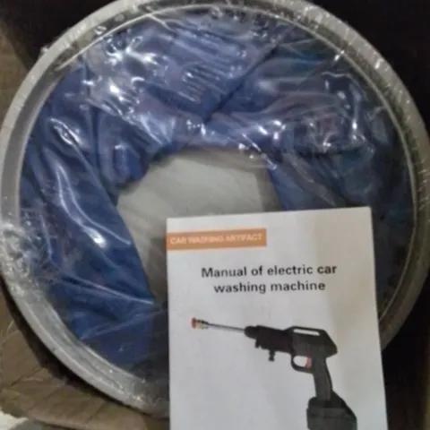 BOXED ELECTRIC CAR WASHING MACHINE 